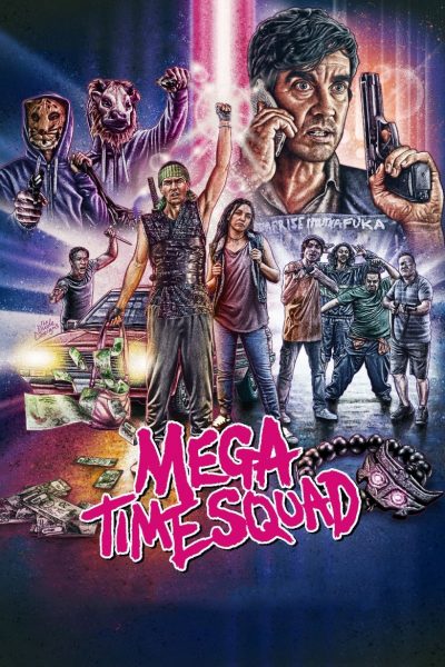 Mega Time Squad-poster-2018-1658948835