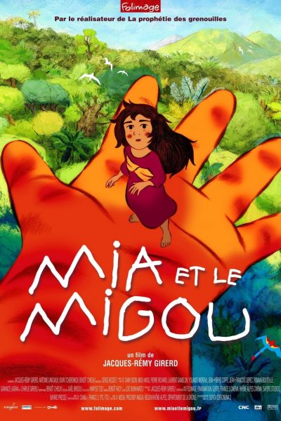 Mia et le Migou-poster-2008-1658729341