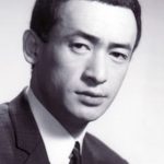 Mikio Narita