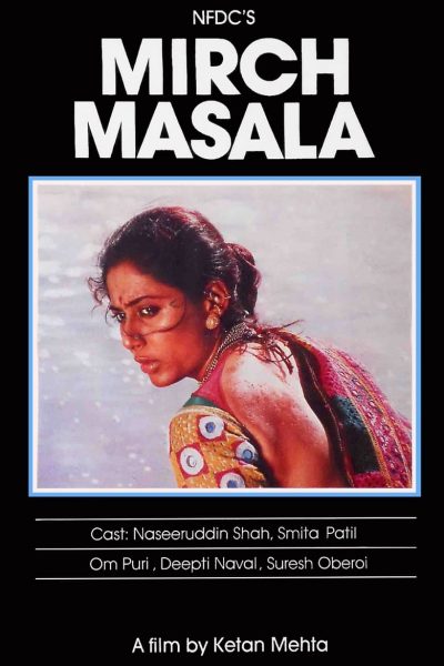 Mirch Masala-poster-1987-1658605215