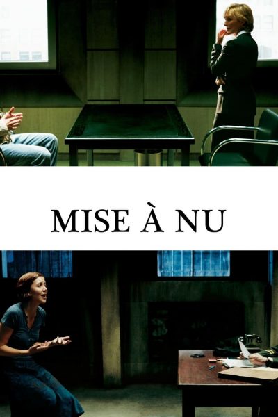 Mise à nu-poster-2004-1658689724