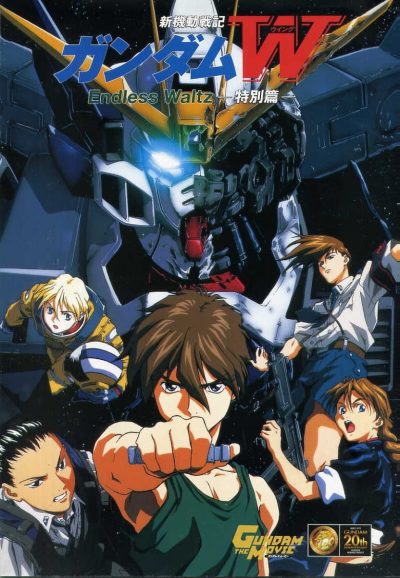 Mobile Suit Gundam Wing Endless Waltz-poster-1997-1658665280