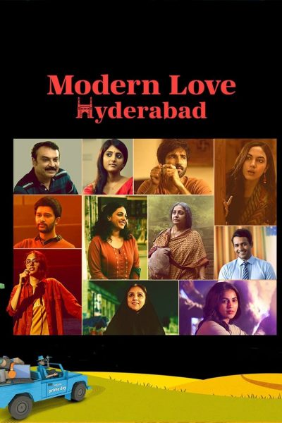 Modern Love: Hyderabad-poster-2022-1659132709