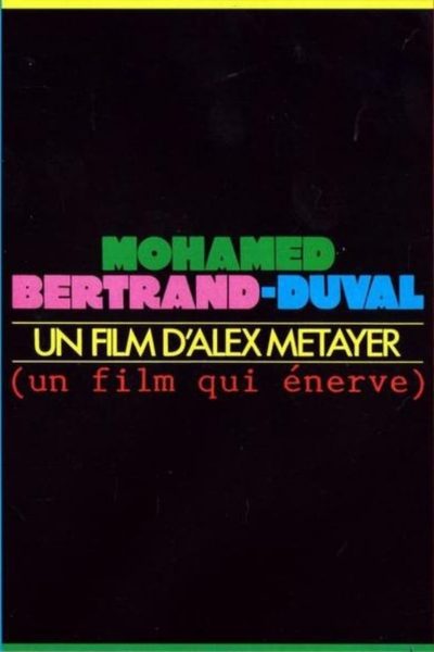 Mohamed Bertrand-Duval-poster-1991-1658619325