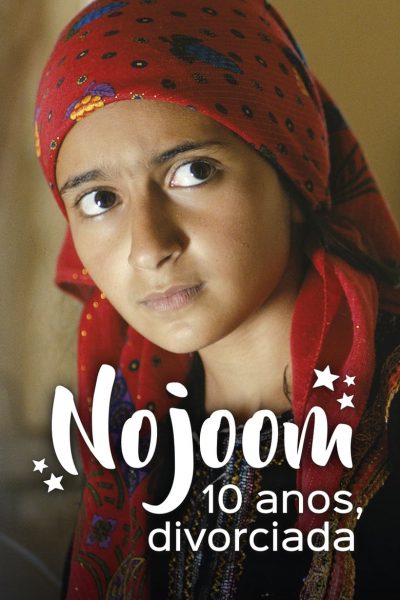 Moi Nojoom, 10ans et divorcée-poster-2014-1658826158
