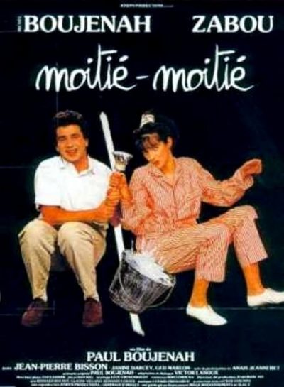 Moitié-moitié-poster-1989-1658613267
