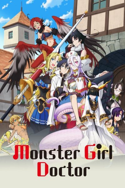 Monster Musume no Oisha-san-poster-2020-1659065639