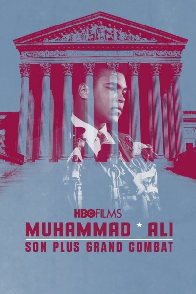 Muhammad Ali’s Greatest Fight-poster-2013-1658768338