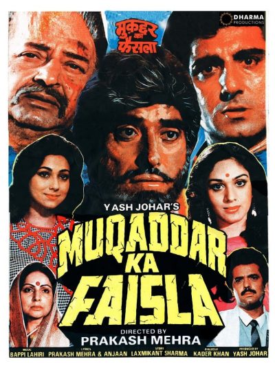 Muqaddar Ka Faisla-poster-1987-1658605435