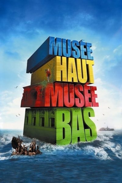 Musée haut, musée bas-poster-2008-1658729233