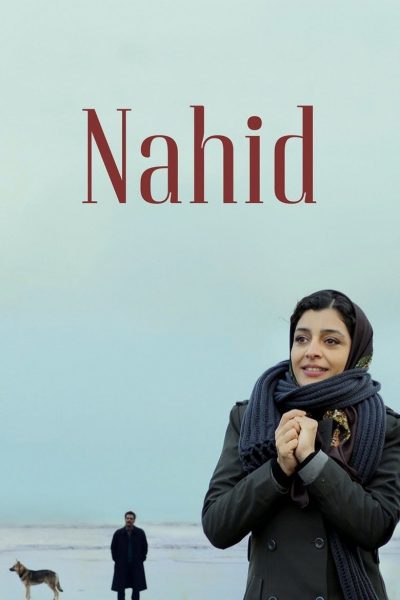 Nahid-poster-2015-1658835715