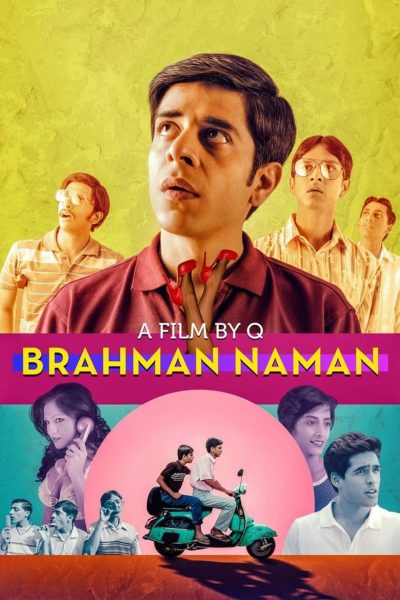 Naman le brahmane-poster-2016-1658848557