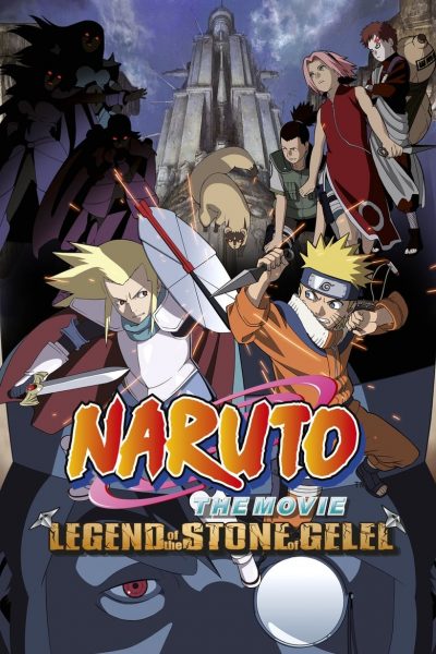 Naruto Film 2 : La Légende de la Pierre de Guelel-poster-2005-1658695514