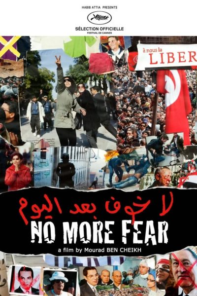 No More Fear-poster-2011-1658752981