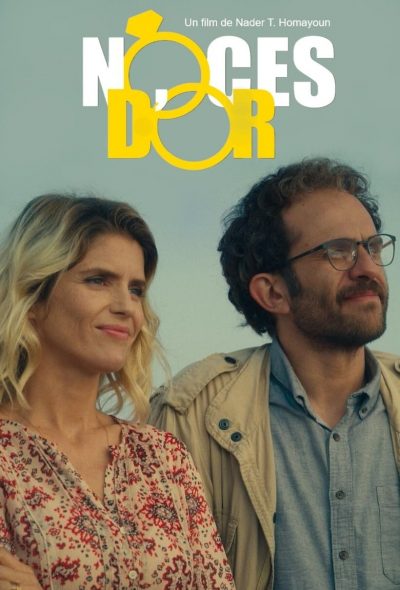 Noces d’or-poster-2019-1658987642