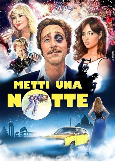 Notre nuit romaine-poster-2018-1658949222
