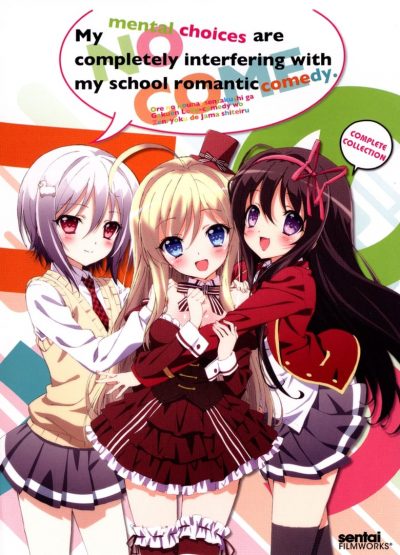 Noucome-poster-2013-1659063731