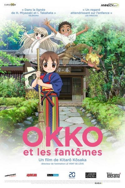 Okko et les Fantômes-poster-2018-1658987099