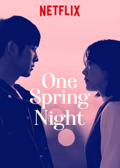 One Spring Night-poster-2019-1659278598