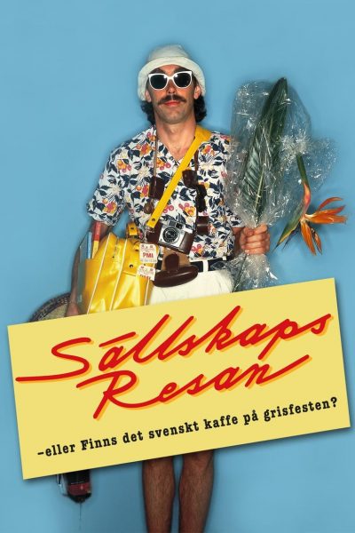 Ou est-il un café suédois sur la fête de porc ?-poster-1980-1658447101