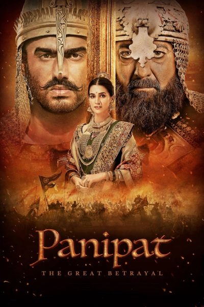 Panipat-poster-2019-1658988234