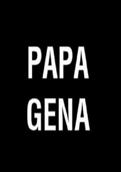 Papa Gena-poster-2001-1658321693