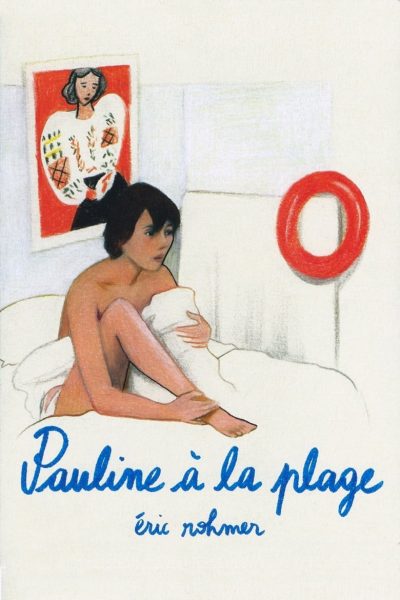 Pauline à la plage-poster-1983-1658547488