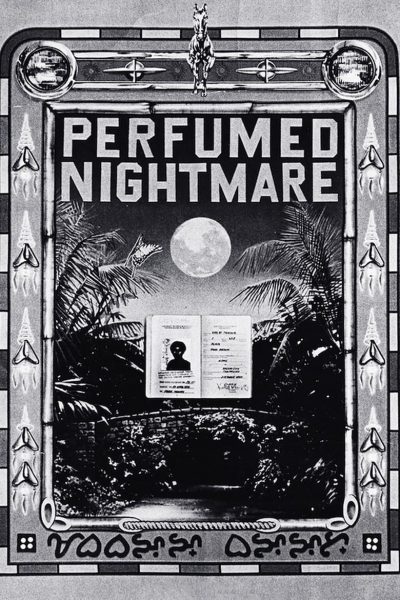 Perfumed Nightmare-poster-1979-1658444307