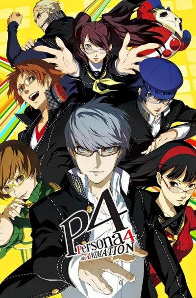 Persona 4 : The Animation-poster-2011-1659038777