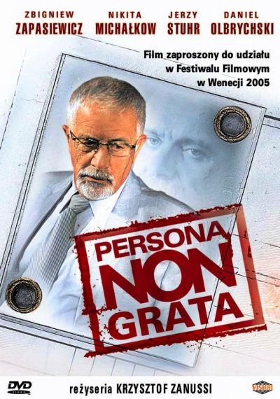 Persona non grata-poster-2005-1658698591