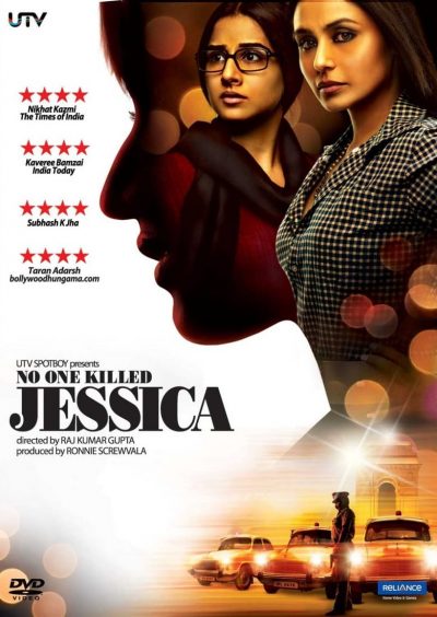 Personne n’a tué Jessica-poster-2011-1658749988
