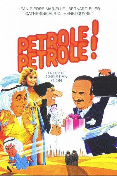 Pétrole ! Pétrole !-poster-1981-1658532803