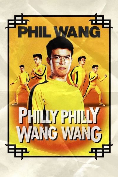 Phil Wang: Philly Philly Wang Wang-poster-2021-1659015179
