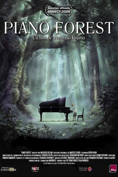 Piano Forest-poster-2007-1658728736