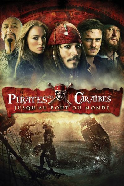 Pirates des Caraïbes : Jusqu’au bout du monde-poster-2007-1657009554