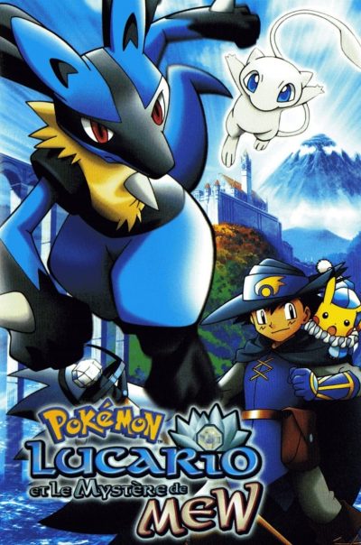 Pokémon : Lucario et le Mystère de Mew-poster-2005-1658695318