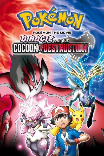Pokémon, le film : Diancie et le cocon de l’annihilation-poster-2014-1658792742