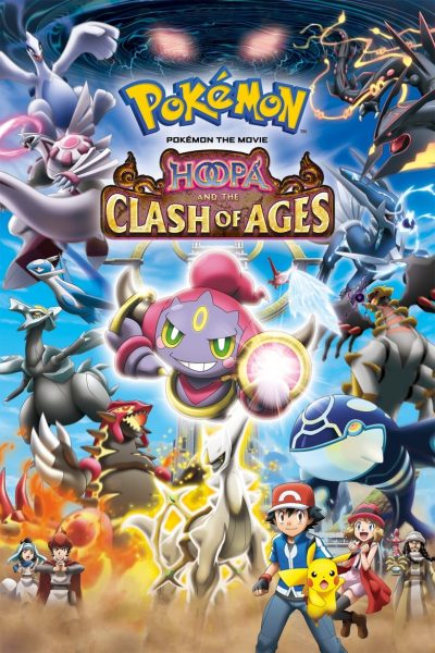 Pokémon, le film : Hoopa et le choc des légendes-poster-2015-1658826578