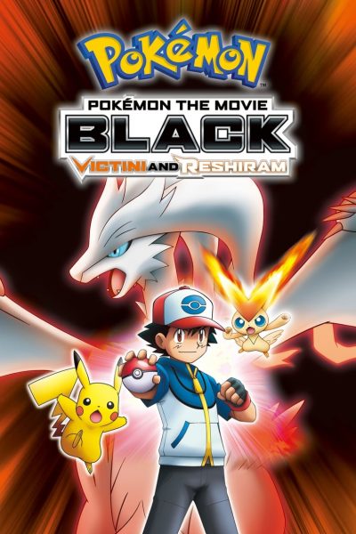 Pokémon, le film : Noir – Victini et Reshiram-poster-2011-1658749952