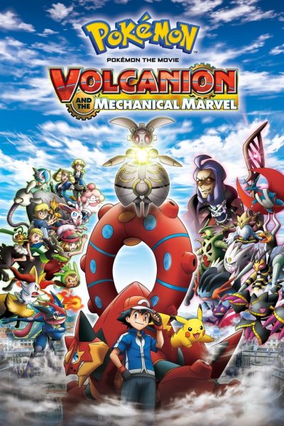 Pokémon, le film : Volcanion et la merveille mécanique-poster-2016-1658848060