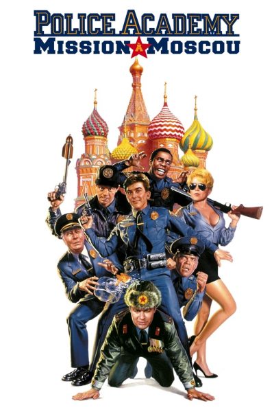 Police Academy : Mission à Moscou-poster-1994-1658629068