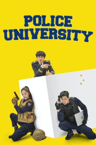 Police University-poster-2021-1658736506