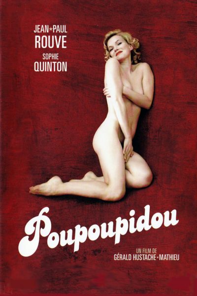 Poupoupidou-poster-2011-1658752967