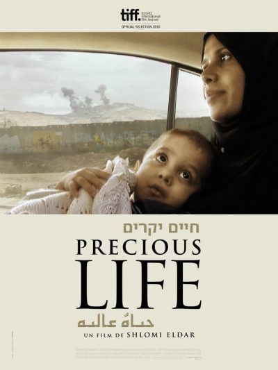 Precious Life-poster-2011-1658753150