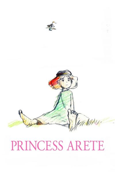 Princesse Arete-poster-2001-1658679534