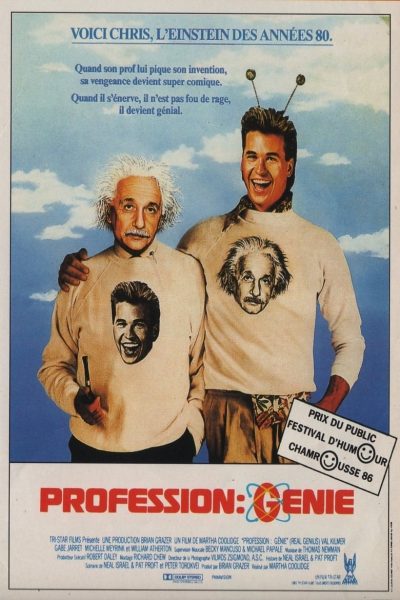 Profession : Génie-poster-1985-1658584098
