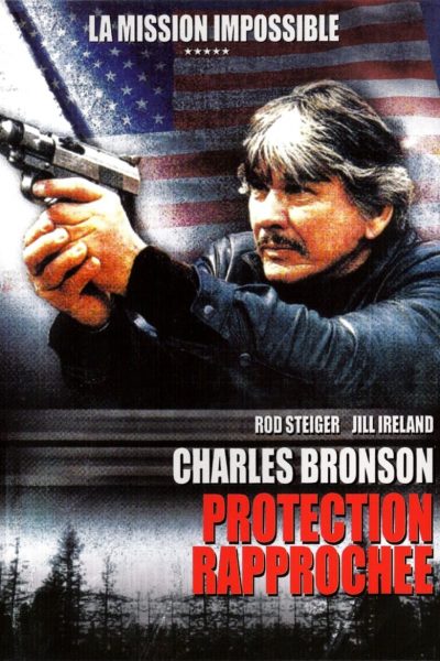 Protection rapprochée-poster-1987-1658605189