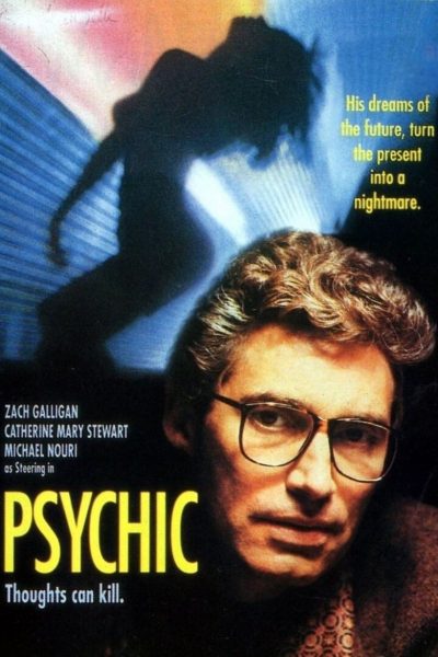 Psychic-poster-1992-1658623121