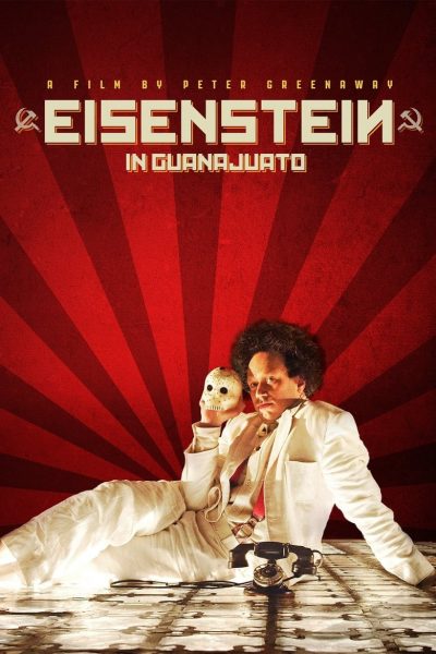 Que Viva Eisenstein !-poster-2015-1658835826