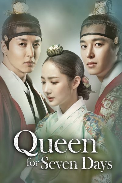 Queen for Seven Days-poster-2017-1659064922